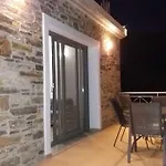 Seastone Αλμυροπόταμος